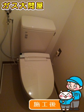 YBC-ZA10H＋DT-ZA150H＋CW-KA21への交換工事