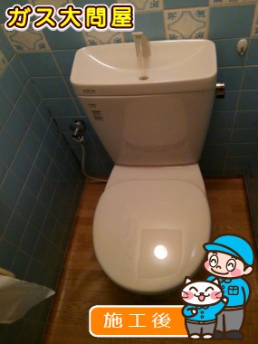 YBC-ZA10H+YDT-ZA180H+CF-39ATへの交換工事