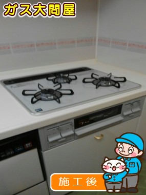 PD-AF61WV-60CVへの交換工事