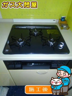 PD-N34への交換工事