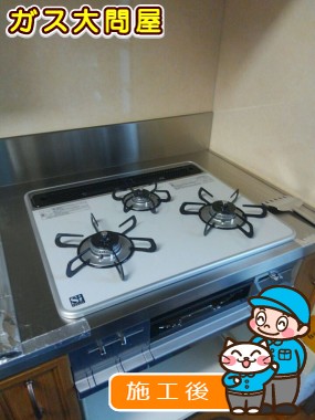 PD-AF61WV-60CVへの交換工事