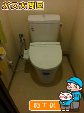 YBC-ZA10H＋YDT-ZA180H＋CW-KB21への交換工事