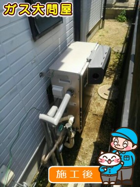 FH-E207ARLへの交換工事