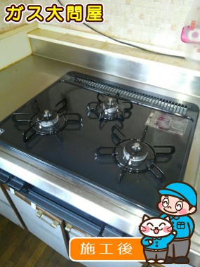 PD-N34への交換工事