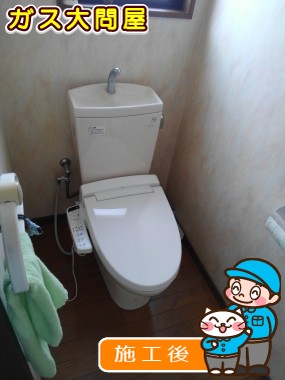 CW-KB21への交換工事