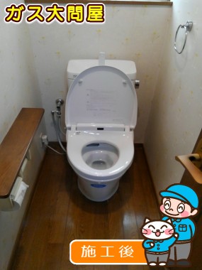 YBC-ZA10S＋YDT-ZA180E＋CW-KA21への交換工事