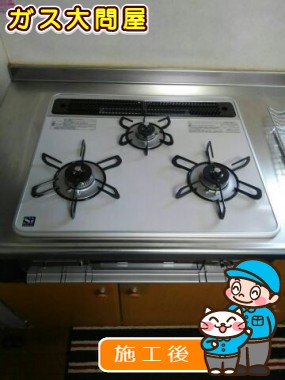 PD-AF61WV-60CVへの交換工事