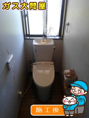 YBC-ZA10H＋YDT-ZA180H＋CW-KA21への交換工事