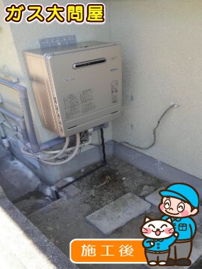 FH-E207AWLへの交換工事