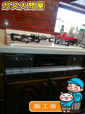 PD-AF61WV-60CVへの交換工事