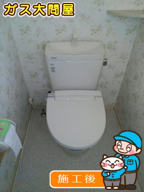 YBC-ZA10S＋YDT-ZA180E＋CW-KA21への交換工事