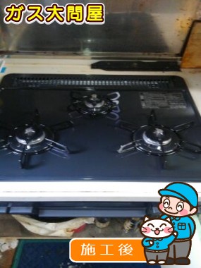 PD-N34への交換工事