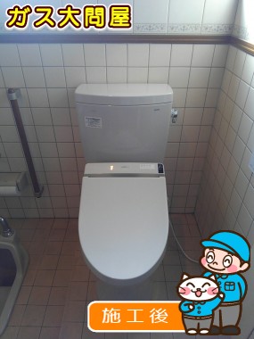 CS230B＋SH230BA＋TCF6521への交換工事