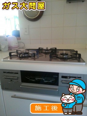 R3AW1A30RVWへの交換工事