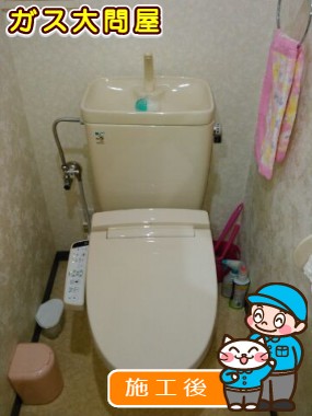 CW-KB21への交換工事