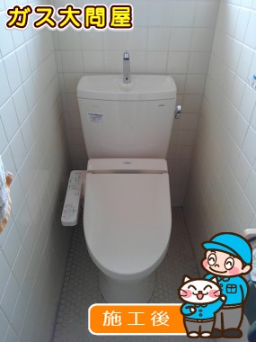 CS230BM＋SH231BA＋TCF2221Eへの交換工事