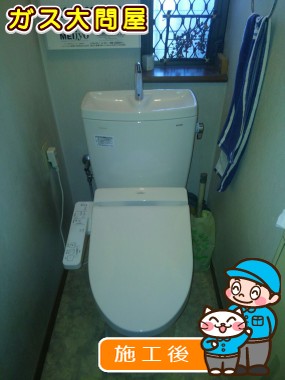 CS230BM＋SH231BA＋TCF2221Eへの交換工事