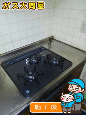 PD-N34への交換工事