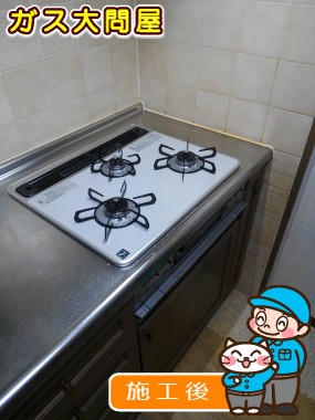 PD-AF61WV-60CVへの交換工事