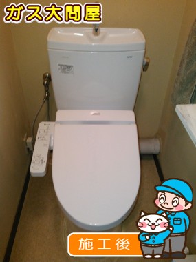 CS230BP＋SH231BA＋TCF2221Eへの交換工事