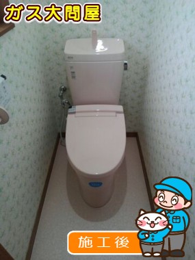 YBC-ZA10H＋YDT-ZA180H＋CW-KA21への交換工事