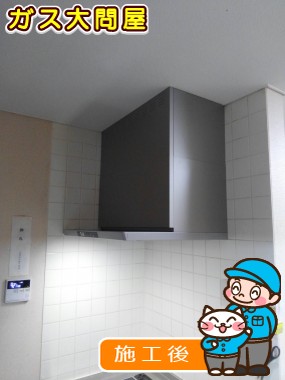 TLR-3S-AP751SVへの交換工事