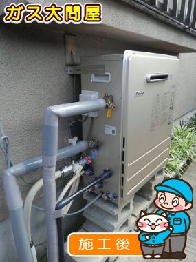 FH-E207ARLへの交換工事