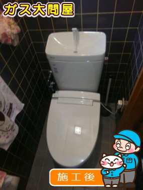 YBC-ZA10H＋YDT-ZA180H＋CW-KA21への交換工事