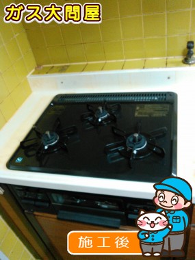 PD-N33-Rへの交換工事