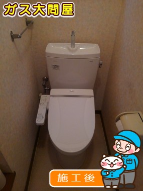 CS230B＋SH231BA＋TCF2221Eへの交換工事