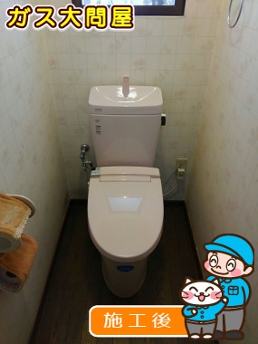 YBC-ZA10H＋YDT-ZA180H＋CW-KA21への交換工事