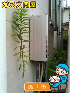 FH-E207AWLへの交換工事