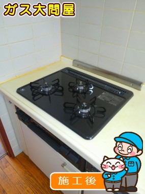 PD-N34への交換工事