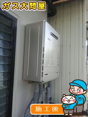 FH-E207AWLへの交換工事