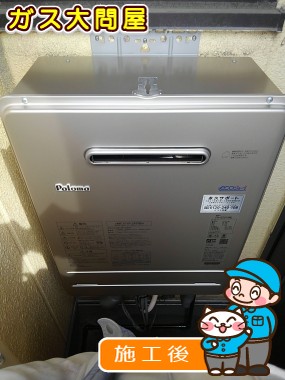 FH-E207AWLへの交換工事