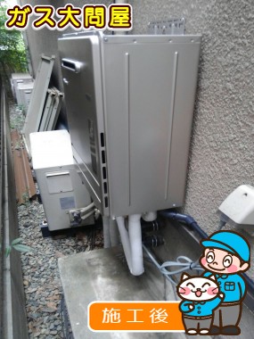 FH-E207AWLへの交換工事