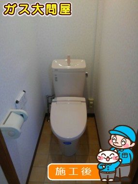 YBC-ZA10S＋YDT-ZA180E＋CW-KA21への交換工事