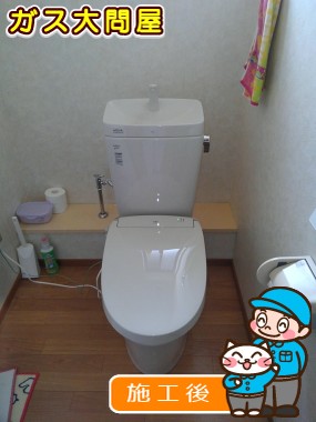 YBC-ZA10PM＋YDT-ZA180PM＋CW-EA21への交換工事