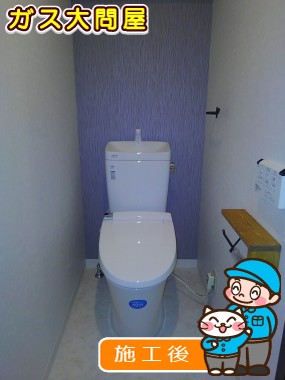 YBC-360PU＋YDT-M180PMへの交換工事