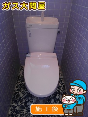 YBC-ZA10H+YDT-ZA180Hへの交換工事