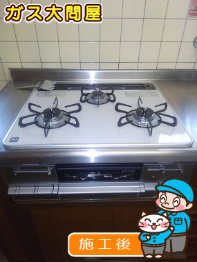 PD-AF61WV-60CVへの交換工事