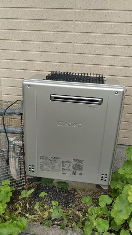 GT-C2462SARX BLへの交換工事