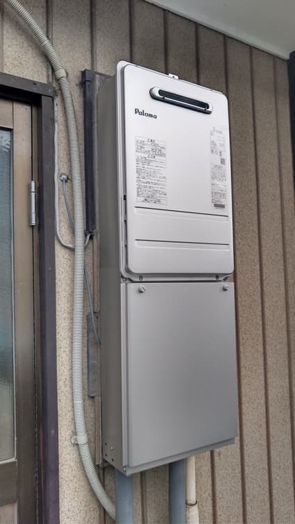 PH-2015AW への交換工事
