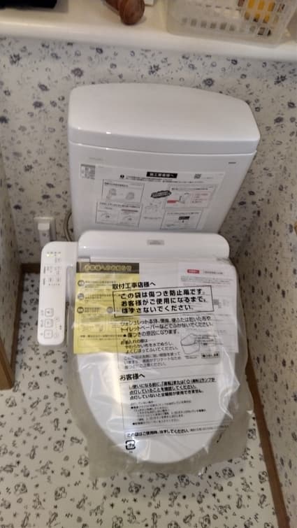 CS232B+SH232BA+TCF2212Eへの交換工事