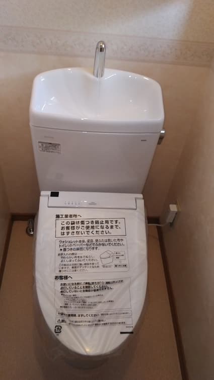 CS232B+SH233BA+TCF6543への交換工事