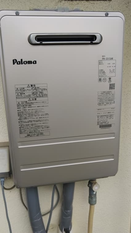 PH-2015AWへの交換工事