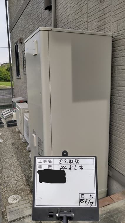 EQX37XFV+BRC083F1+KKC022E4への交換工事