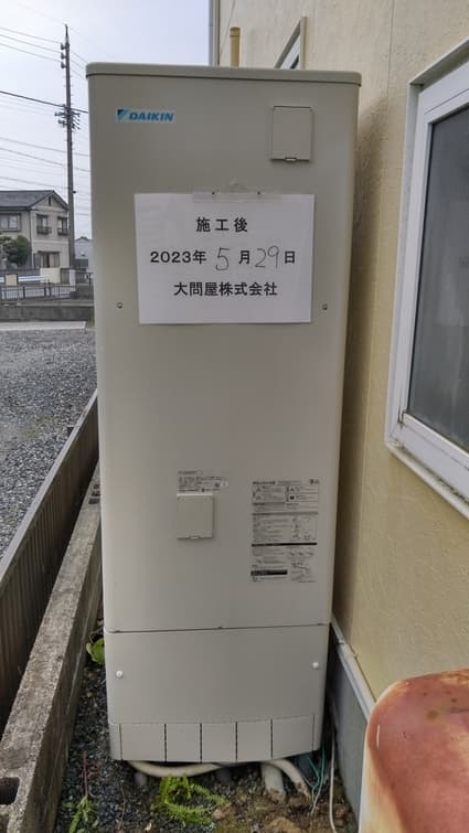 EQX37XFV+BRC083F1+KKC022E4への交換工事