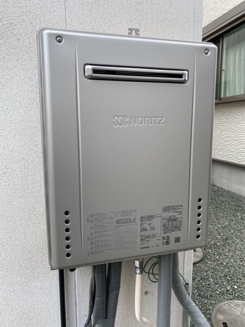 GT-C2062SAWX-2 BLへの交換工事