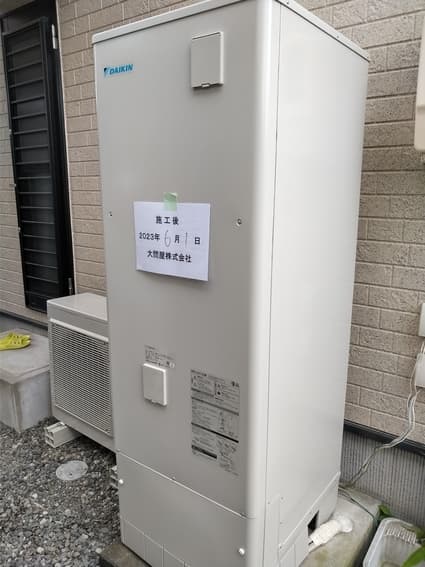 EQX37XFV+BRC083F1+KKC022E4への交換工事